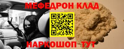 твердый Будённовск