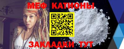 гашиш Бузулук