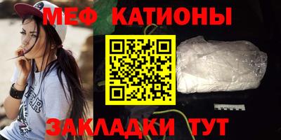 ГАЛЛЮЦИНОГЕННЫЕ ГРИБЫ Бугуруслан