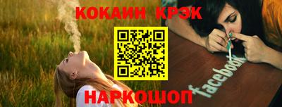 гашиш Бузулук