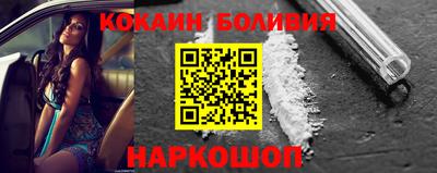 ГАЛЛЮЦИНОГЕННЫЕ ГРИБЫ Бугуруслан