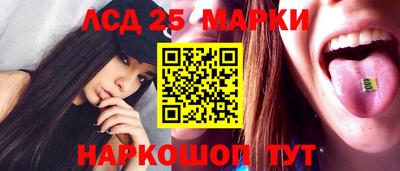 твердый Будённовск