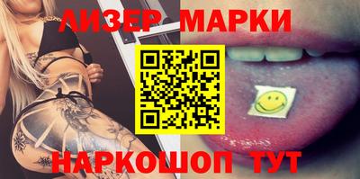 гашиш Бузулук
