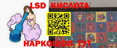 ГАЛЛЮЦИНОГЕННЫЕ ГРИБЫ Бугуруслан