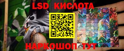 твердый Будённовск