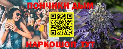 соль курить ск Усть-Илимск