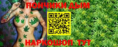 ГАЛЛЮЦИНОГЕННЫЕ ГРИБЫ Бугуруслан