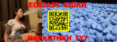 apvp Усть-Джегута