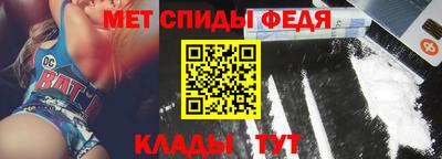 гашиш Бузулук