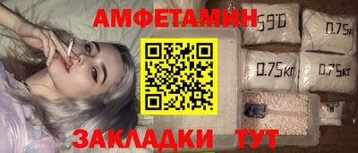 твердый Будённовск