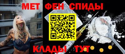 гашиш Бузулук