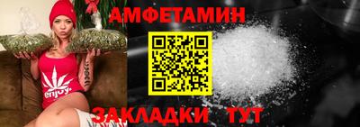 ГАЛЛЮЦИНОГЕННЫЕ ГРИБЫ Бугуруслан