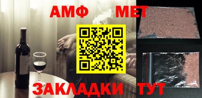 гашиш Бузулук