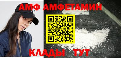 твердый Будённовск