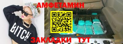 твердый Будённовск