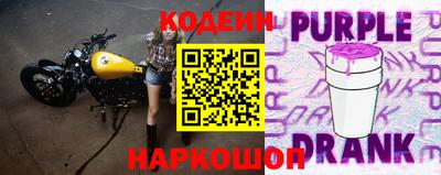 ГАЛЛЮЦИНОГЕННЫЕ ГРИБЫ Бугуруслан