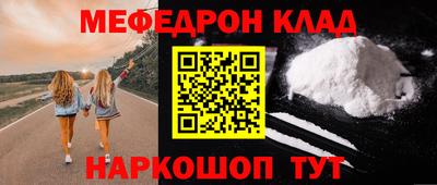 твердый Будённовск