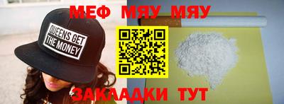 твердый Будённовск