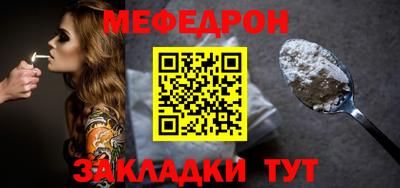 твердый Будённовск